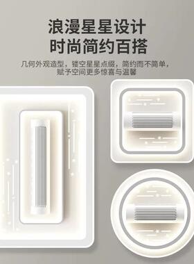 全光谱护眼大气d客主灯餐厅卧室代简约le超薄现无叶734吸顶灯风厅