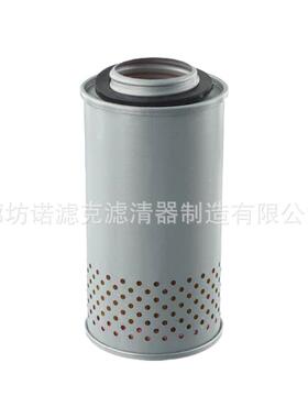 发1动机曲轴箱通气滤0芯型号87606843736984373768670-44606AF261