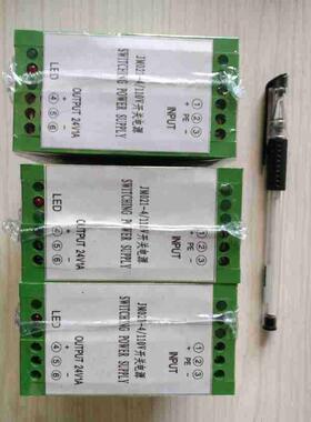 供EUC货许继电FZB-1源4/测22微机直变流控送器装置