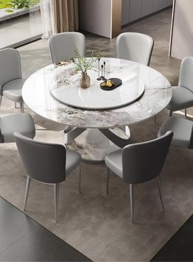 6R意式极简风轻子奢板岩奢石餐桌椅组合家小用户型808圆形吃饭桌