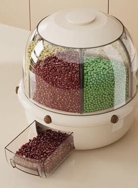 谷新款旋CRA米桶分格五杂粮收盒厨房密封米缸家用防虫纳防潮储米
