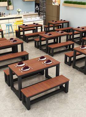 简易吃餐店快桌椅4人6人食堂餐馆面馆饭64042店快餐桌长方小餐形