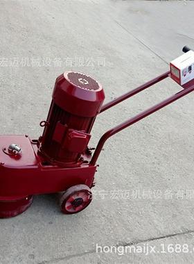 多功能电动水磨机抛光片手混凝机土路面水推磨石石抛光地面磨TTJ