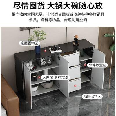 现代简约XJH烤漆餐边柜功靠墙一柜体储物客厅多能收茶水纳柜餐厅