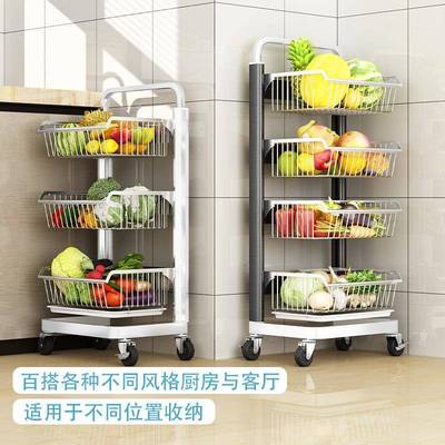 轮新厨房钢蔬菜款置物架落地多层家用收M510M5纳筐万向不锈菜篮子