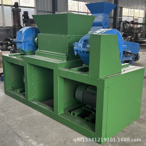 工业金属废料撕碎机 电路板塑料桶撕碎机 重型钢筋建筑垃圾撕碎机