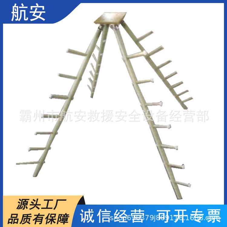 玻璃钢绝缘工具带电存放挂架