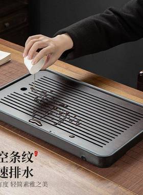 新竹制茶盘家用2型02132款4小现代简约茶台储水式干泡台茶具托盘