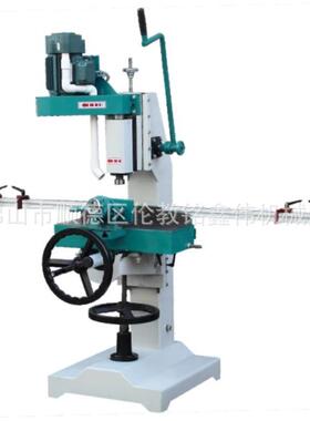 木工机械-上下KIT同心钻眼孔机MS623立式榫机