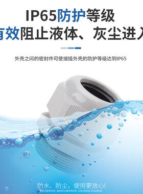 ASH矩形重2载连接器HDD-24427芯1081442芯16芯冷压防水航空插头座