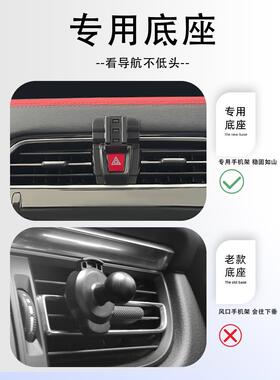 思5/QXX/X7/8928/E10X专皓用手机车载支A架导航无线充电内饰用品