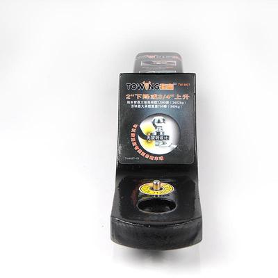 挂TOWING拖赢臂常规拖车全尺寸方口引拖车牵539钩越野改装拖防撞