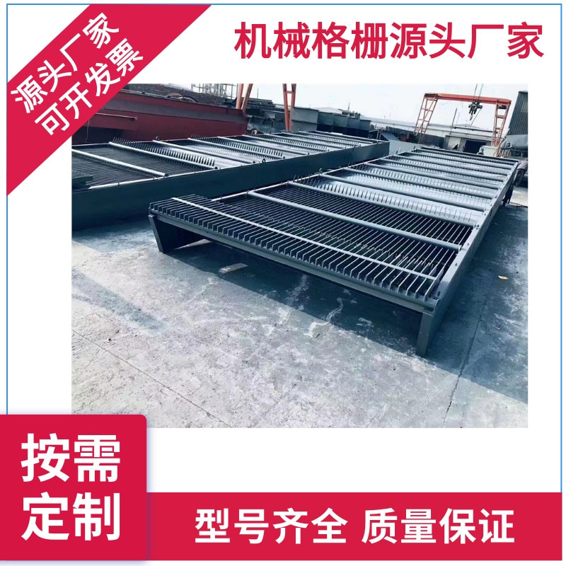 泵站水厂防腐电动机械格栅