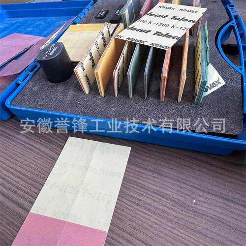 KOVAX多丽洁S号点磨块