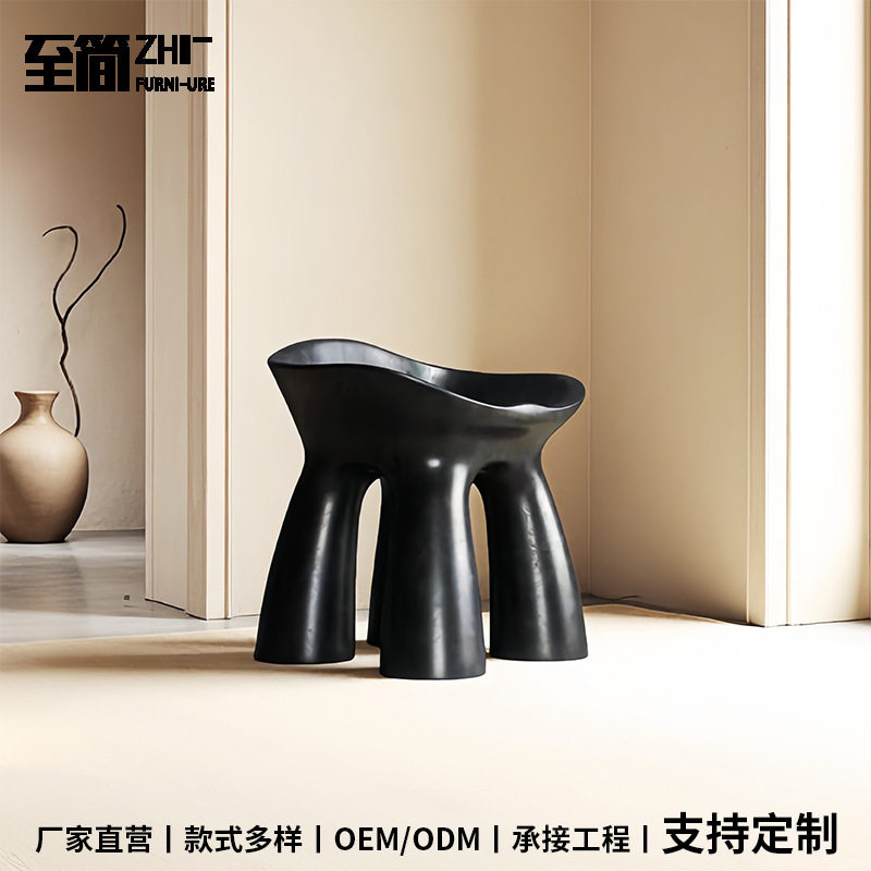 意式设计师简约玻璃钢异形矮凳