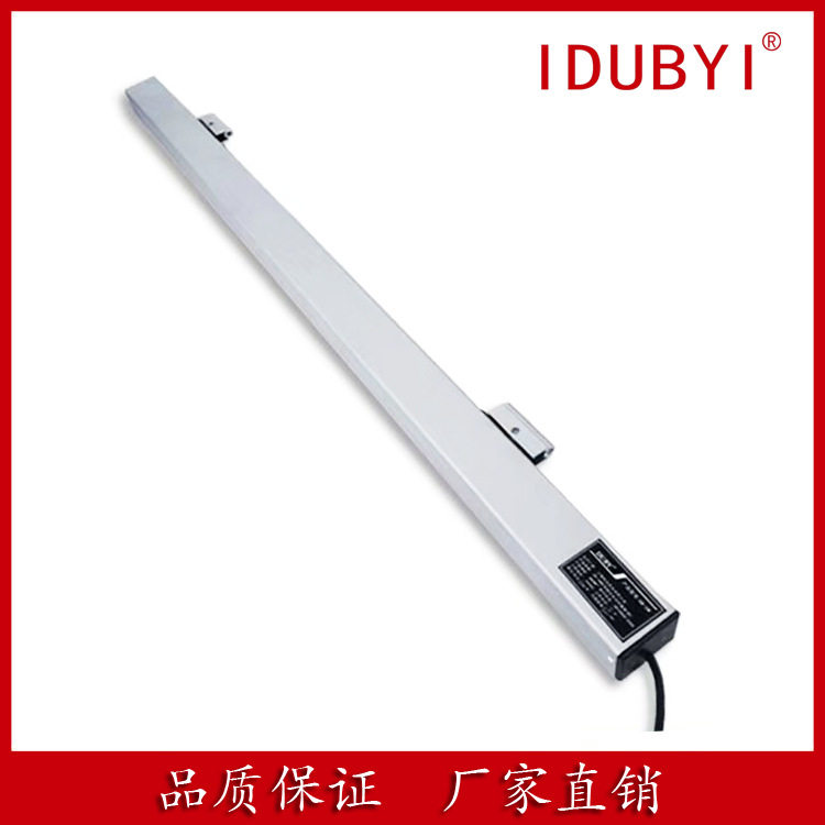 400mm行程双链式电动开窗器