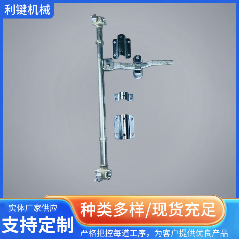 重型镀锌集装箱厢式货车门锁全套