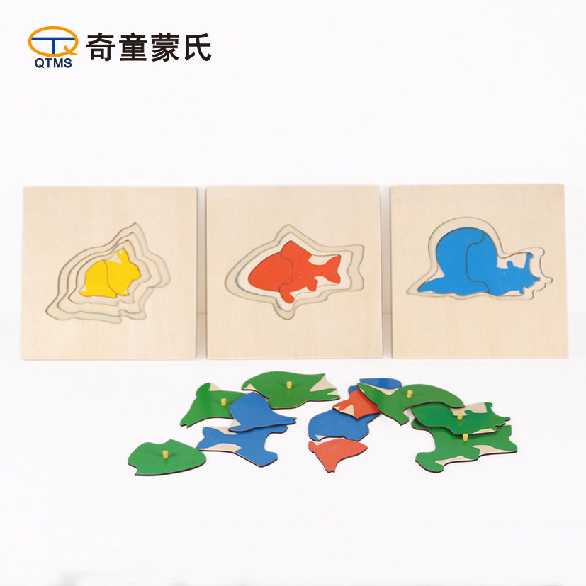 蒙台梭利重叠组感官教具早教益智