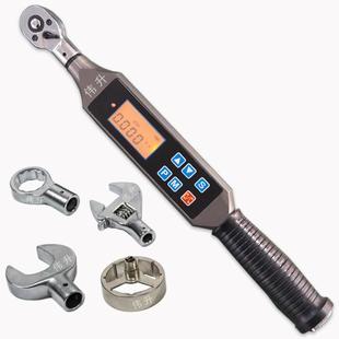 汽车维修数显扭力手扳N速箱螺栓紧固检测扭矩扳手40变 20MBJ0.m
