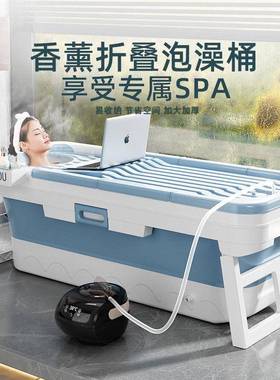 洗桶大可澡折叠全身可折叠式PDD34750家用洗澡桶特澡号加厚洗盆儿