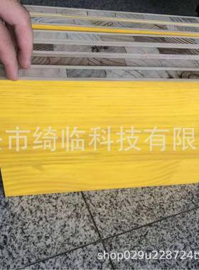 固建筑用地使用松木胶合VTY板坚耐建筑工模板