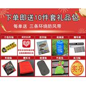 驱逐舰05车衣罩全汽罩防雨防晒隔热通用车299遮阳车套车外罩衣