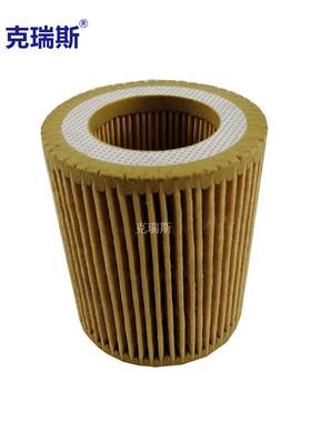 克瑞斯空压200X95X2机三滤空气滤压芯净化空气净化过滤无网器尘缩