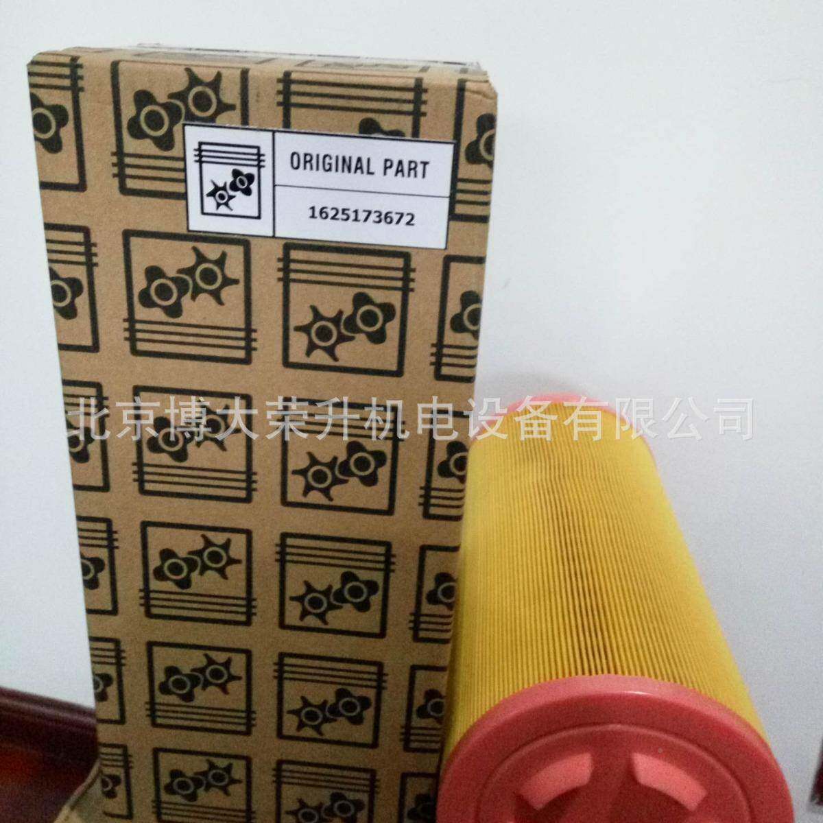 博莱特空气过滤芯1625器1376机72BLT-60A空压保养维16251736修配
