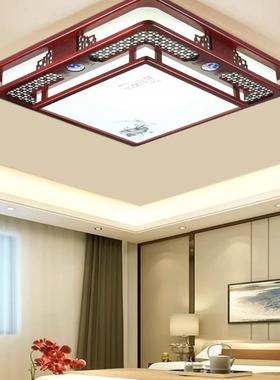 中实木式客厅20926灯新灯中式吸顶灯led实木灯中风国仿古灯饰具套
