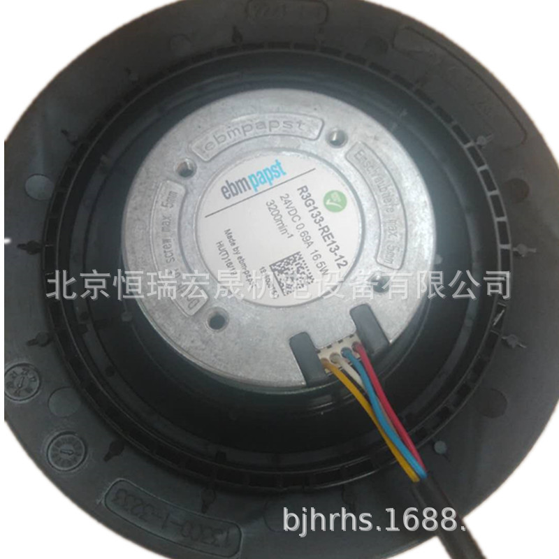 EBMPAPSTR3G133-RE13-12风机