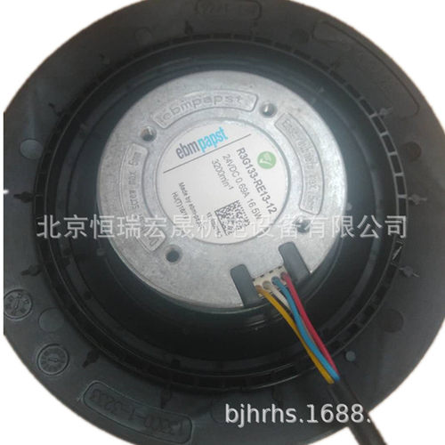 EBMPAPSTR3G133-RE13-12风机