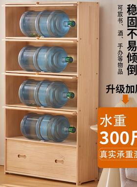 实木璃儿玻童书柜书架MVO地置物架储物落柜一体靠墙带柜门门收纳