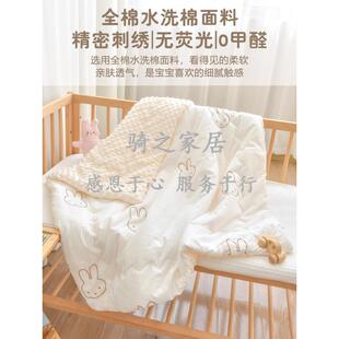 宝盖被纯棉新生婴儿夏季薄QZWOZMAY款安抚豆豆幼儿园儿宝通童四季