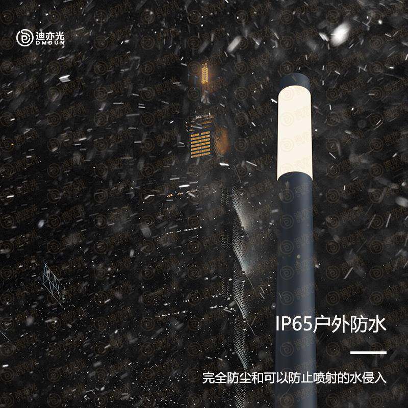 户外院草坪灯庭院灯亚克力d庭院简景约圆柱路灯lDYTYD-AAe草坪庭