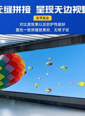 高清室内全彩le示d显屏P2P1.CH-01986P2.5会议室吧舞台直播间酒ed