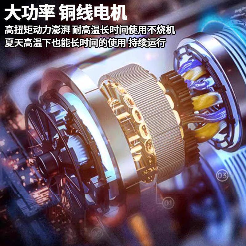 创一电锤电镐凝土冲击混钻家ESO多功能工业级大用率冲击功钻电钻