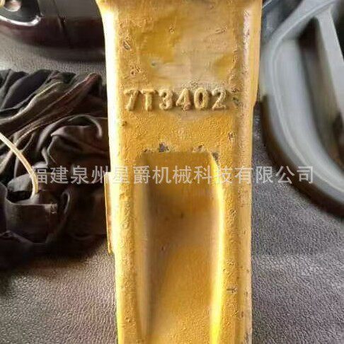 泉州装载机械齿套 斗齿 小松系列200 300 400平齿 岩石齿 直供