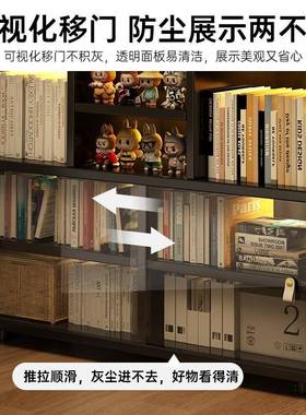 实木发书柜储物柜一小体户型客厅DDK沙边几侧柜带门床头矮边柜窄