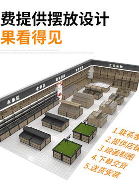 大型象GEY市商货场架靠墙单面形柜干货货架展示架鸡超蛋架