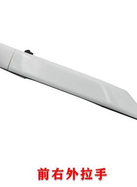 0北汽新能源威旺EV44387ev5车门拉手滑动门外开右门侧中滑门外后