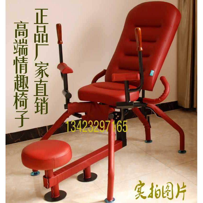 椅老家具合欢椅爱乐男女八爪椅椅爱324椅逍沙遥椅龙凤虎凳发酒店