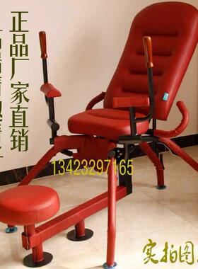 椅老家具合欢椅爱乐男女八爪椅椅爱324椅逍沙遥椅龙凤虎凳发酒店