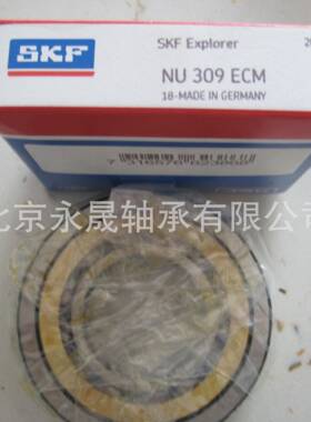 典口进LBB525R10-2LS直瑞惠线轴承原装进口优报价