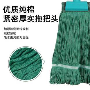 厚纯棉线加墩蓝色蜡头拖把头布头可拆洗配件拖地拖水拖替换布无品