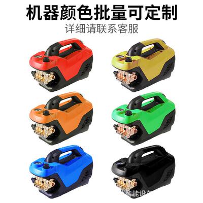 兴率地家RID用高压洗车机小黄车商大用动功高压清洗机洗车店自刷