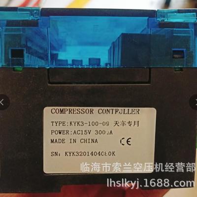 KYK3--100YKK1-100KYK3200CAC-T3-K0(001KYK3-100)kY3K/K主控器显