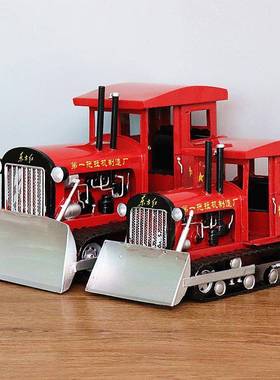 东红58884式拖方机拉金属模摆件铁艺推土机装饰工艺品型橱窗陈列