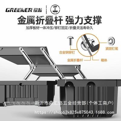绿林工具箱加厚功能折叠收纳箱家用五金车载电工维见描述修手提多