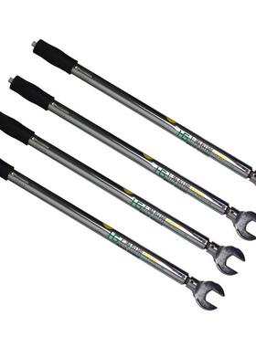 圆螺母的拧紧式矩手月牙扭矩扳手勾扳型预置式扭力扳手QXY力价格