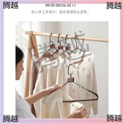 衣架肩家用衣bQtG86iD服无痕实金榉木衣厚撑挂轻奢衣帽间属木质加